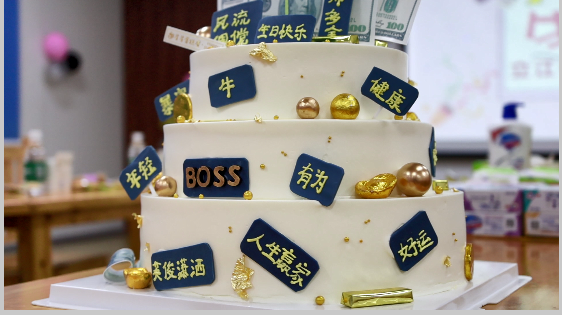 時(shí)光隨碌，成長(zhǎng)不歇——記立江電子6、7月員工生日會(huì)